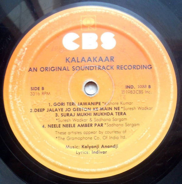 Kalyanji-Anandji, Indivar - Kalaakaar (Vinyl)