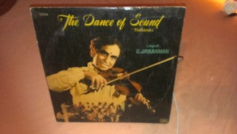 Lalgudi Jayaraman - The Dance Of Sound Thillanas (Vinyl) Image
