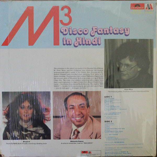 Musarrat Nazir & Mahendra Kapoor - M3 Disco Fantasy In Hindi (Vinyl)