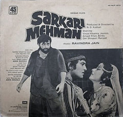 Ravindra Jain - Sarkari Mehman (Vinyl)