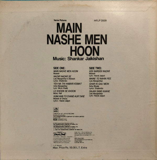 Shankar-Jaikishan - Main Nashe Men Hoon (Vinyl)