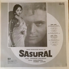 Shankar-Jaikishan, Shailendra â€¢ Hasrat Jaipuri - Sasural (Vinyl) Image