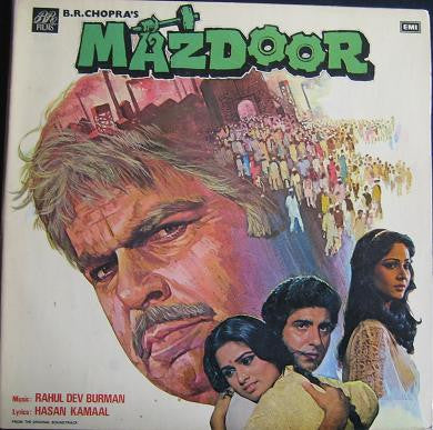 R. D. Burman, Hasan Kamaal - Mazdoor (Vinyl) Image