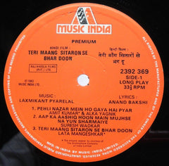 Laxmikant-Pyarelal, Anand Bakshi - Teri Maang Sitaron Se Bhar Doon (Vinyl) Image