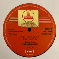 Bismillah Khan - Shehnai (Vinyl) Image