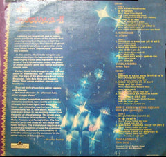 Various - Shamakhana ~ II - A Live Mehfil Of Ghazal (Vinyl) Image