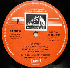 Pandit Shiv Kumar Sharma - The Heavenly Sound Of Santoor (Vinyl) Image