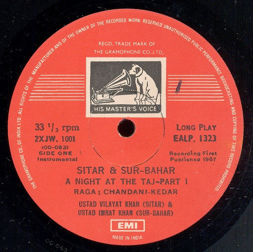 Vilayat Khan, Imrat Khan - A Night At The Taj (Vinyl) Image