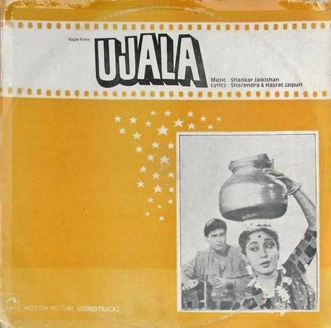 Shankar-Jaikishan, Shailendra & Hasrat Jaipuri - Ujala (Vinyl)