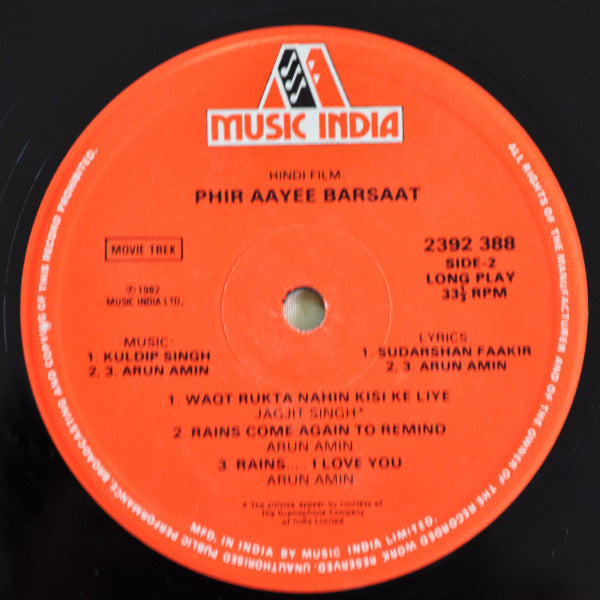 Kuldip Singh, Arun Amin - Phir Aayee Barsaat (Vinyl)