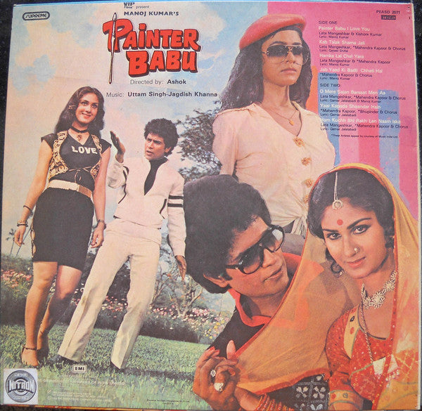 Uttam Singh, Jagdish Khanna - Painter Babu (Vinyl)