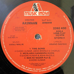 Anu Malik - Aasmaan (Vinyl)