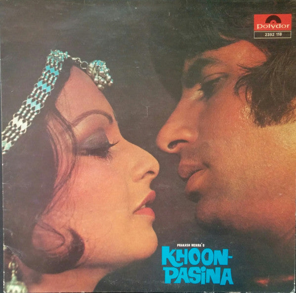 Kalyanji-Anandji - Khoon Pasina (Vinyl) Image