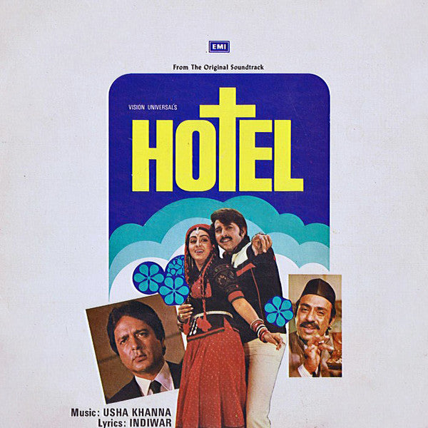 Usha Khanna - Hotel (Vinyl)