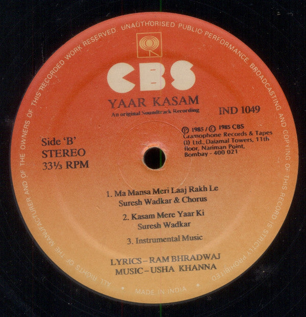 Usha Khanna - Yaar Kasam (Vinyl) Image