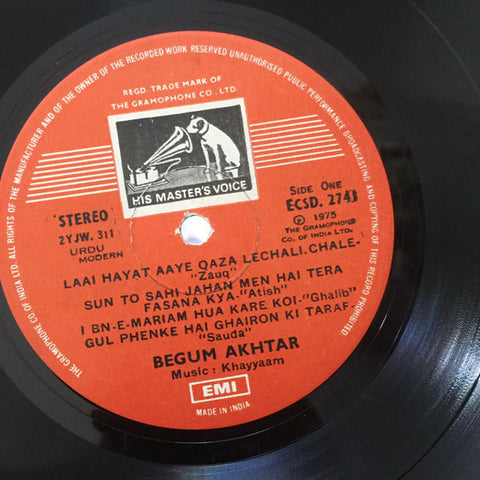Begum Akhtar - In Memoriam (Kalam-E-Asatiza) (Vinyl) Image