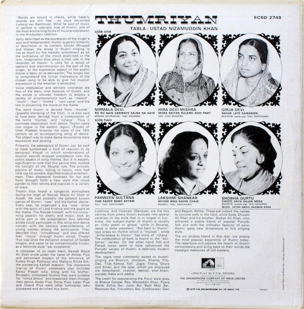 Various - Thumriyan (Vinyl) Image