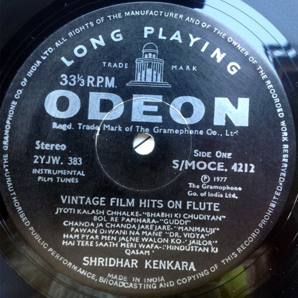 Shridhar Kenkare - Vintage Film Hits On Flute (Vinyl) Image