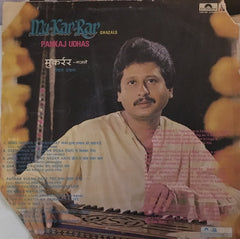 Pankaj Udhas - Mu-Kar-Rar (Ghazals) (Vinyl)