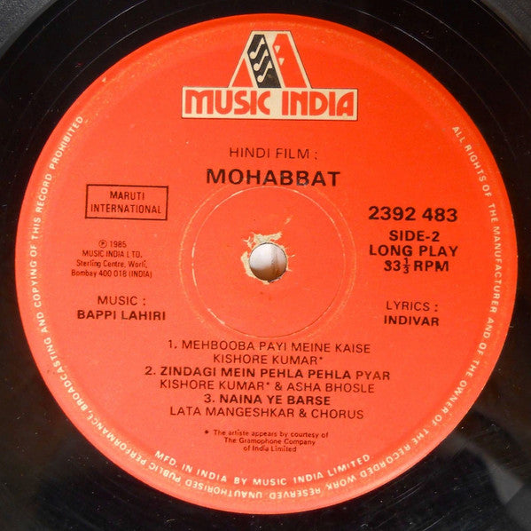 Bappi Lahiri • Indivar - Mohabbat (Vinyl)