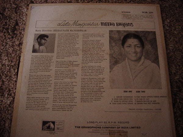 Lata Mangeshkar - Meera Bhajans (Vinyl) Image