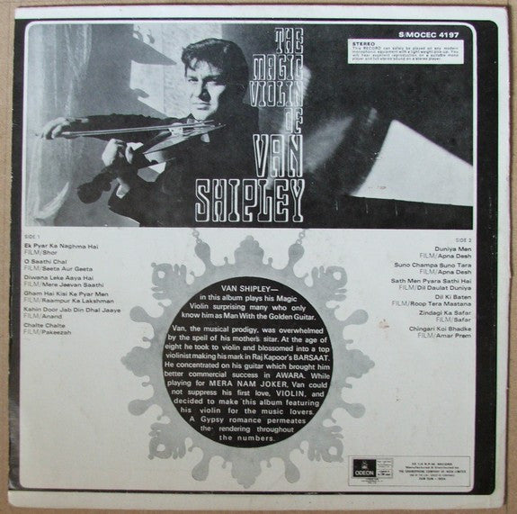 Van Shipley - The Magic Violin Of Van Shipley (Vinyl) Image