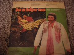 Raam Laxman, Ravinder Rawal - Hum Se Badhkar Kaun (Vinyl)