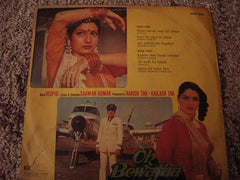 Vedpal, Saawan Kumar Tak - Oh Bewafaa (Vinyl)