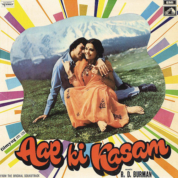 R. D. Burman - Aap Ki Kasam (Vinyl)