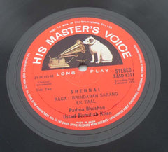 Bismillah Khan - Yaman / Brindaban Sarang (Vinyl)