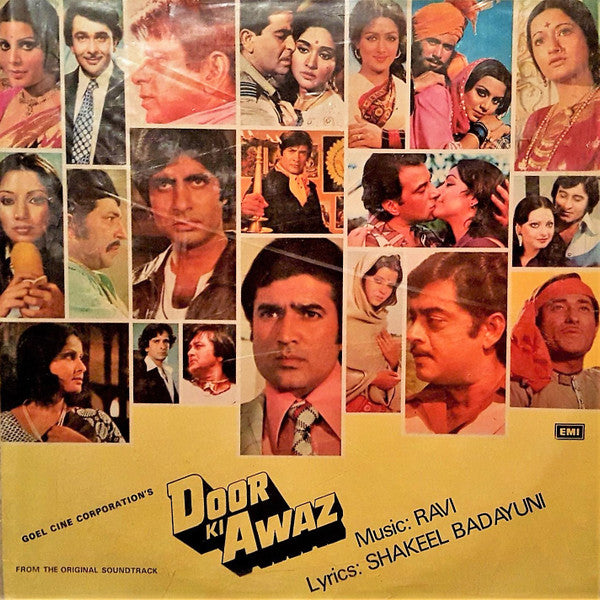 Ravi, Shakeel Badayuni - Door Ki Awaz (Vinyl) Image