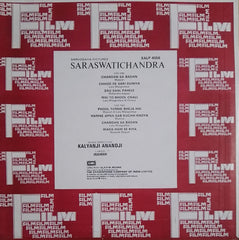 Kalyanji-Anandji - Saraswatichandra (Vinyl) Image