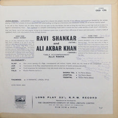 Ravi Shankar & Ali Akbar Khan - Sitar & Sarod (Vinyl) Image