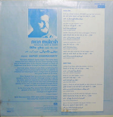 Nitin Mukesh, Sapan Chakraborty - Ghazals, Geets & Nazm (Looking Into The Future) (Vinyl)