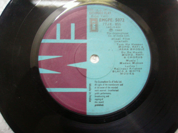 Madan Mohan, Rajinder Krishan - Sharabi (45-RPM) Image