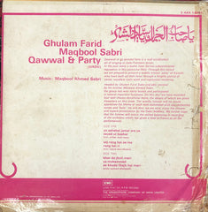 Sabri Brothers, The - Ya Sahib Ul Jamal (Vinyl)