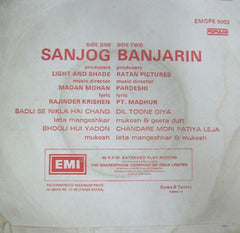 Madan Mohan / Chand Pardesi - Sanjog / Banjarin (45-RPM) Image