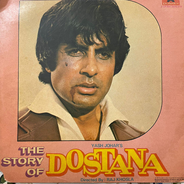 Salim-Javed - The Story Of Dostana (Vinyl) (2)