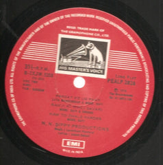 Laxmikant-Pyarelal - Sargam (Vinyl) Image