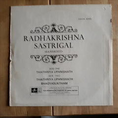 Radhakrishna Sastrigal - Sanskrit (Vinyl) Image