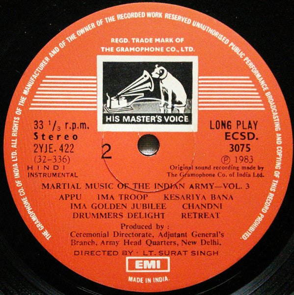 Various - Martial Music Of The Indian Army - Vol. 3 (Vinyl)