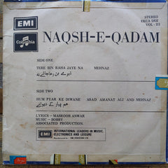 Bobby (50) - Naqsh-E-Qadam Vol - III (45-RPM)