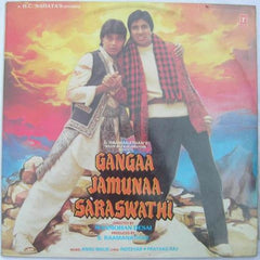 Anu Malik - Gangaa Jamunaa Saraswathi (Vinyl)