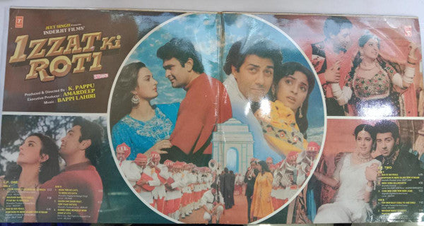 Bappi Lahiri - Izzat Ki Roti (Vinyl) (2 LP) Image