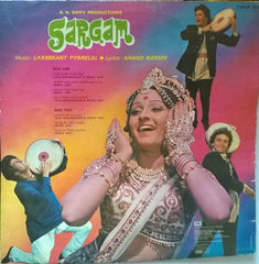 Laxmikant-Pyarelal - Sargam (Vinyl) Image