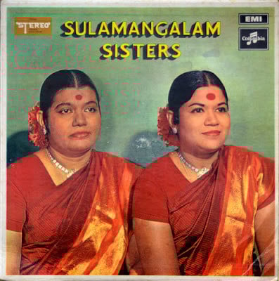 Sulamangalam Sisters - Tamil Devotional (Vinyl)