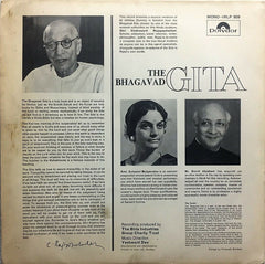 Suhasini Mulgaonkar, Mr. David Abraham, Yeshwant Dev, Chakravarti Rajagopalachari - The Bhagavad Gita (Vinyl)