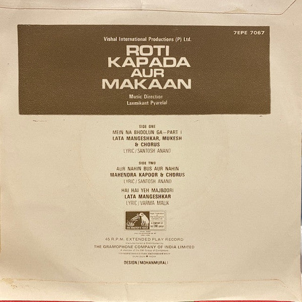 Laxmikant-Pyarelal - Roti Kapada Aur Makaan (45-RPM) Image