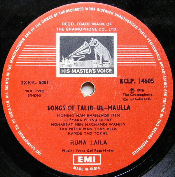 Runa Laila - Songs Of Talib-Ul-Maulla (Vinyl) Image