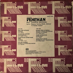 Shankar-Jaikishan, Neeraj (2), Varma Malik, Indivar & Hasrat Jaipuri - Pehchan (Vinyl)